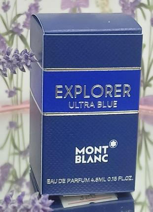 Парфумована вода montblanc explorer ultra blue для чоловіків 4,5 мл
