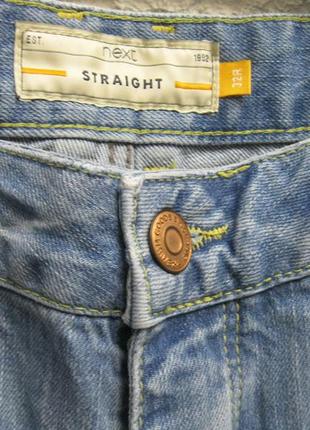 Женские модные стильные укороченые джинсы next5 фото