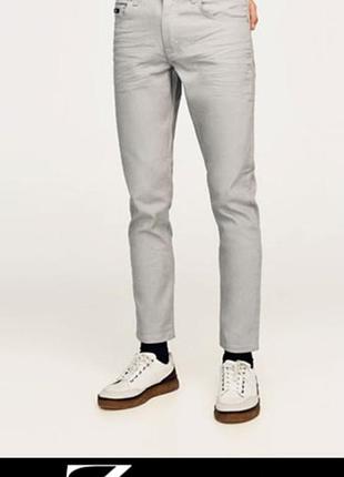 Джинси zara пісочного кольору