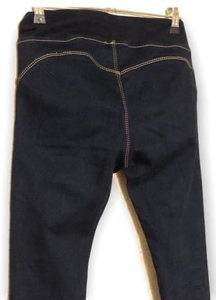 Стильные скини джинсы3 фото