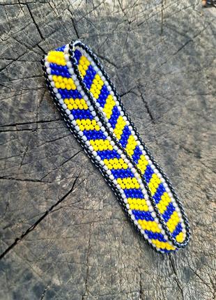Браслет из бисера "яскрава україна"