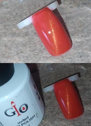 Гель лак котячо око номер 067