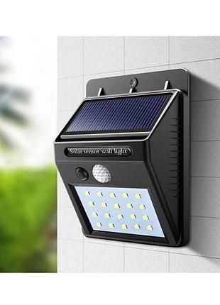 Світильник на сонячній батареї motion sensor light з датчиком руху 25 solar led чорний