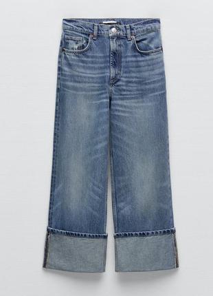 Zara размер 36 модные джинсы с подворотом