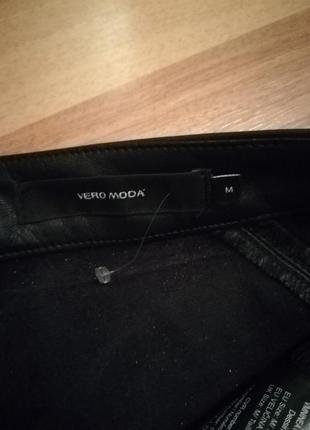 Спідниця vero moda 4