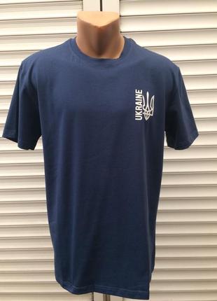 Патріотична футболка