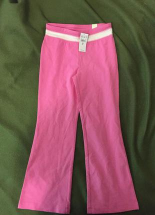 Брючки для отдыха спортивные