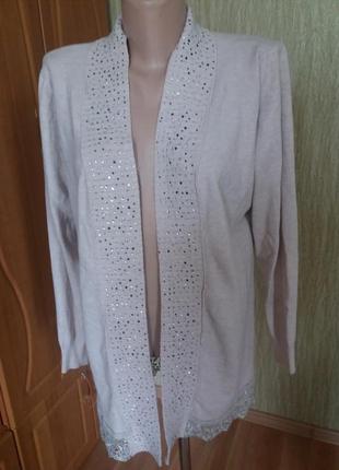 Жіночий кардиган