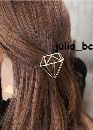 Подарунок 🎁 шпилька діамант срібло і золото, дивіться більше біжутерії в моїх оголошеннях