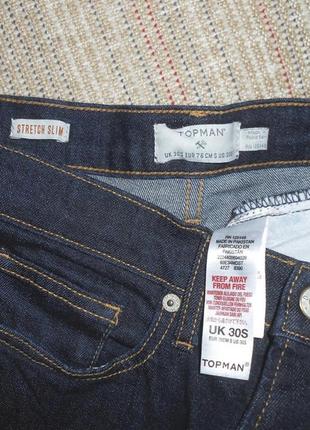 Стильные зауженные джинсы topman london5 фото