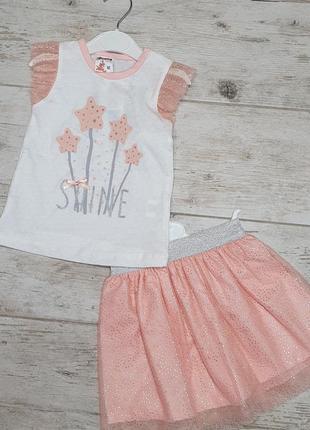 Нарядний костюмчик, комплект, юбка і футболка, костюм, комплект, юбка, футболка