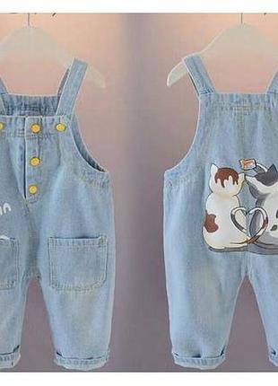 Комбінезон на дівчинку 80;90;95;100