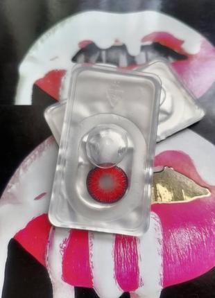 Цветные линзы