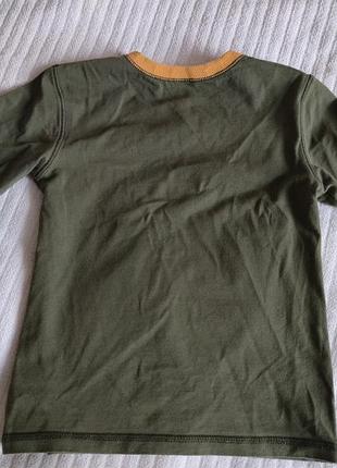 Реглан 122см 6-7років 2