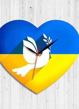 Годинник україна настінний годинник прапор україни український годинник годинник україна український сувенір 30 см