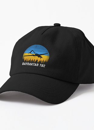 Кепка унисекс с патриотическим принтом байрактар - bayraktar tb2