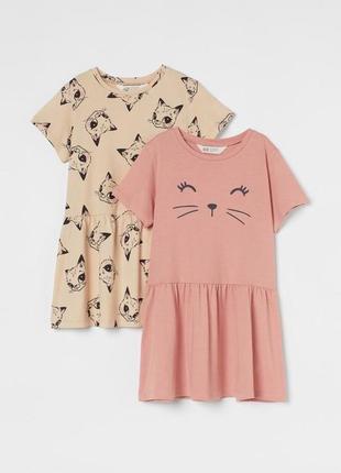 Нове плаття сукня в котики нм хм h&m