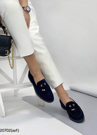 20702🍃лофери в натуральній замші на шкіряному підкладі👑