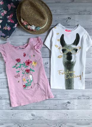 Футболка, майка, набор футболок