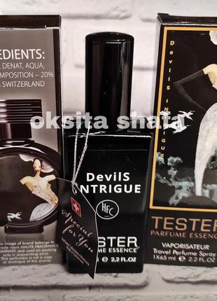 💣ложные интриги💣модный дорогой нишевый аромат парфюмтестер 65 мл швейцария2 фото