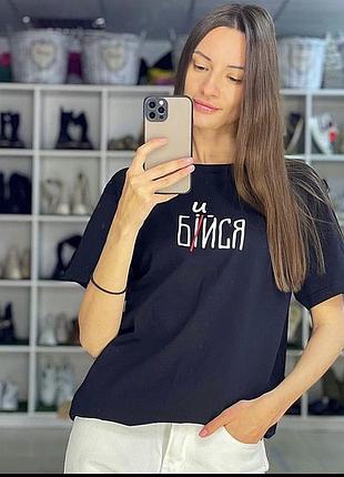 Бавовняна футболка чорна