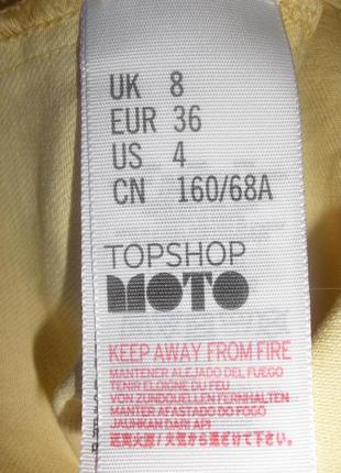 Коротка міні джинсова спідничка moto topshop з кишенями5 фото