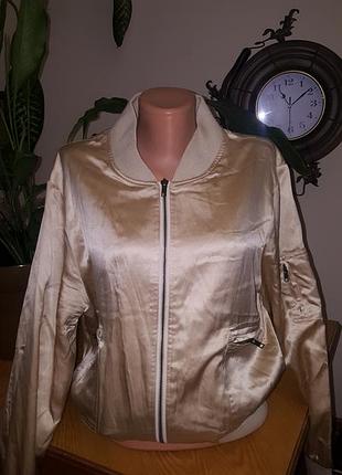 Бомбер куртка літня,шовк р. 36-38