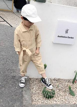 Стильный комбинезон бежевый для девочек и мальчиков