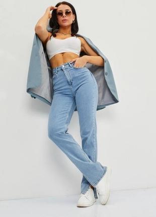 Джинси палаццо кльош від стегна прямі з розрізами