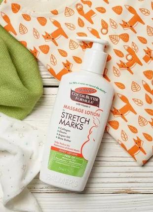 Palmer's cocoa butter formula масажний лосьйон для тіла проти розтяжок. 250 мл.