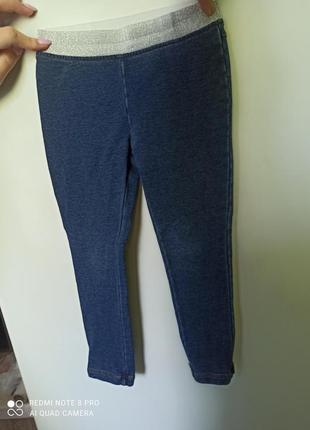 Лосины под джынси ,штаны джегенсы chicco