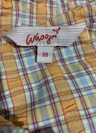 Куртка, вітрівка 5