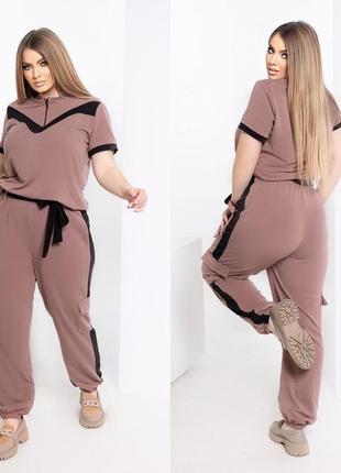 Прогулянковий костюм-двійка зі вставками в асортименті