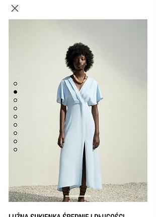Плаття zara