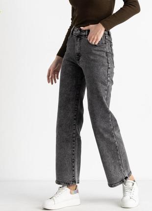 Джинсы