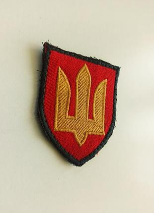 Шеврон