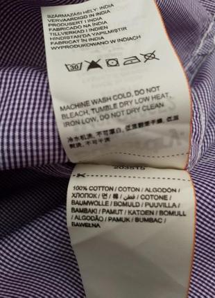 Рубашка superdry оригинал, р. s 5