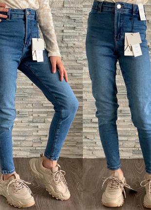 Дитячі вузькі джинси для дівчинки zara/ детские узкие джинсы зара на девочку/ 10 років/10 лет