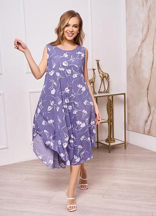 Сірий розкльошений сарафан з квітковим принтом