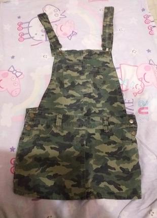 Сарафан хакі