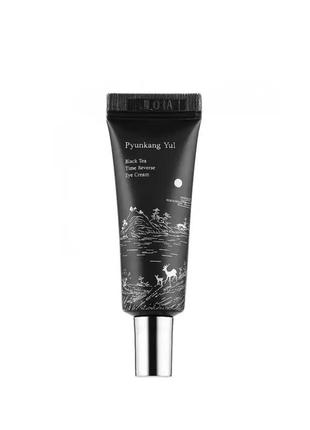 Омолоджуючий крем для шкіри навколо очей pyunkang yul black tea time reverse eye cream, 9 мл