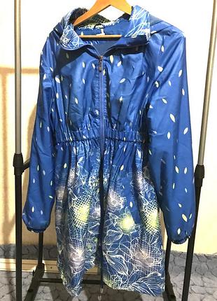 Жіноча куртка