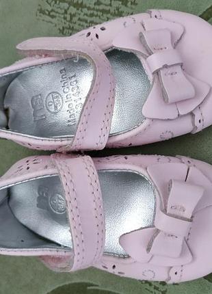 Пінетки mothercare