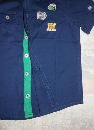 Модная летняя рубашка для мальчика/с коротким рукавом/сорочка/104/1101 фото