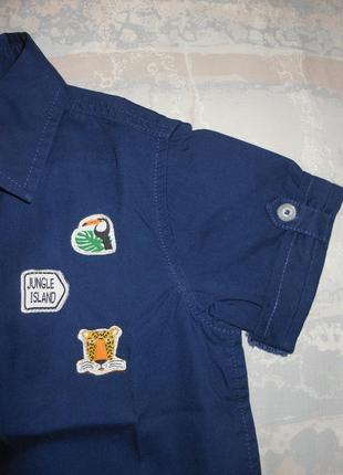 Модная летняя рубашка для мальчика/с коротким рукавом/сорочка/104/1107 фото