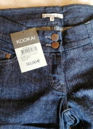 Классические узкие джинсы kookai3 фото