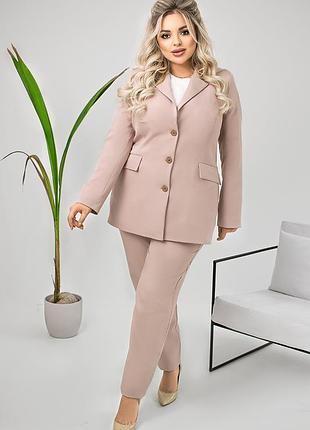 Костюм брючный