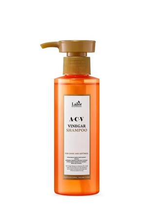 Шампунь глубокоочищающий с яблочным уксусом lador acv vinegar shampoo, 150 мл1 фото