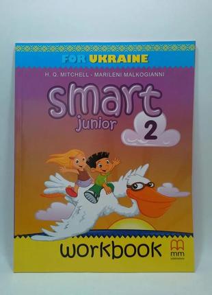 Smart junior for ukraine 3. student's book набор 4 шт2 фото