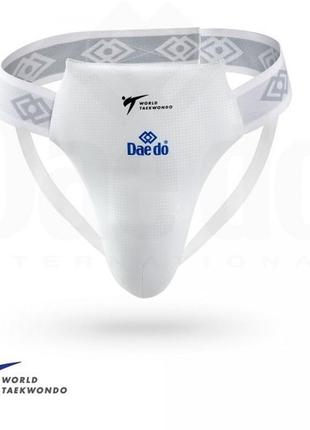 Захист паху для тхеквондо wtf daedo карате бандаж ракушка паховий захист для бойових мистецтв боротьби